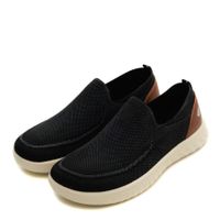 Чёрные слипоны ZE028-020