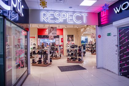 Магазин обуви и аксессуаров "Respect"