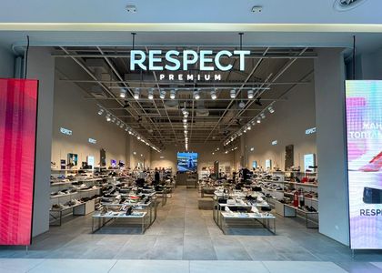 Магазин обуви и аксессуаров "Respect"