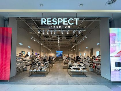 Магазин обуви и аксессуаров "Respect"
