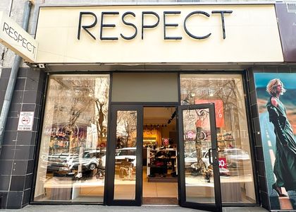 Магазин обуви и аксессуаров "Respect"