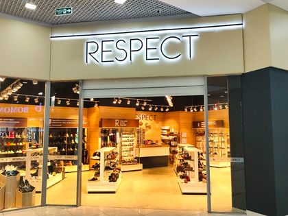 Магазин обуви и аксессуаров "Respect"