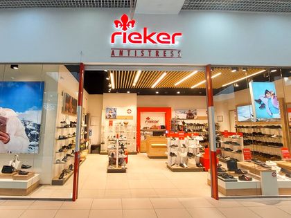 Магазин обуви и аксессуаров "Rieker"