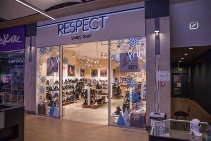 Магазин обуви и аксессуаров "Respect"