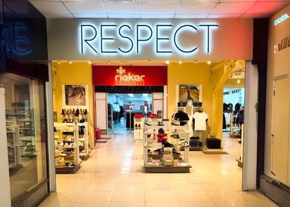 Магазин обуви и аксессуаров "Respect"