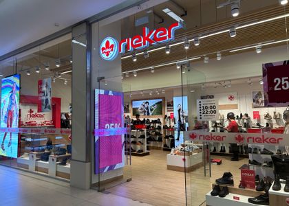 Магазин обуви и аксессуаров "Rieker"