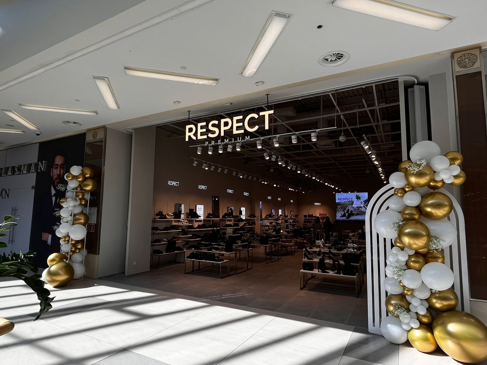 Магазин обуви и аксессуаров "Respect"