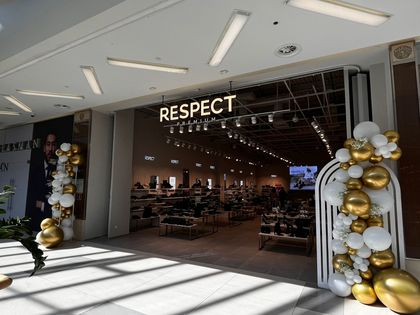 Магазин обуви и аксессуаров "Respect"