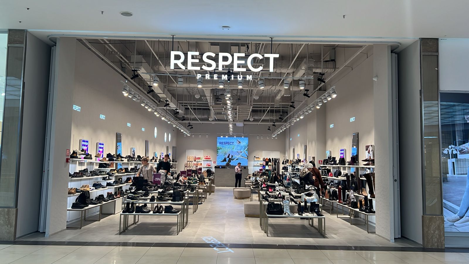 Магазин обуви и аксессуаров "Respect"