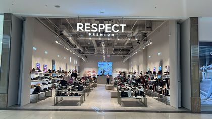 Магазин обуви и аксессуаров "Respect"