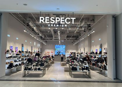Магазин обуви и аксессуаров "Respect"